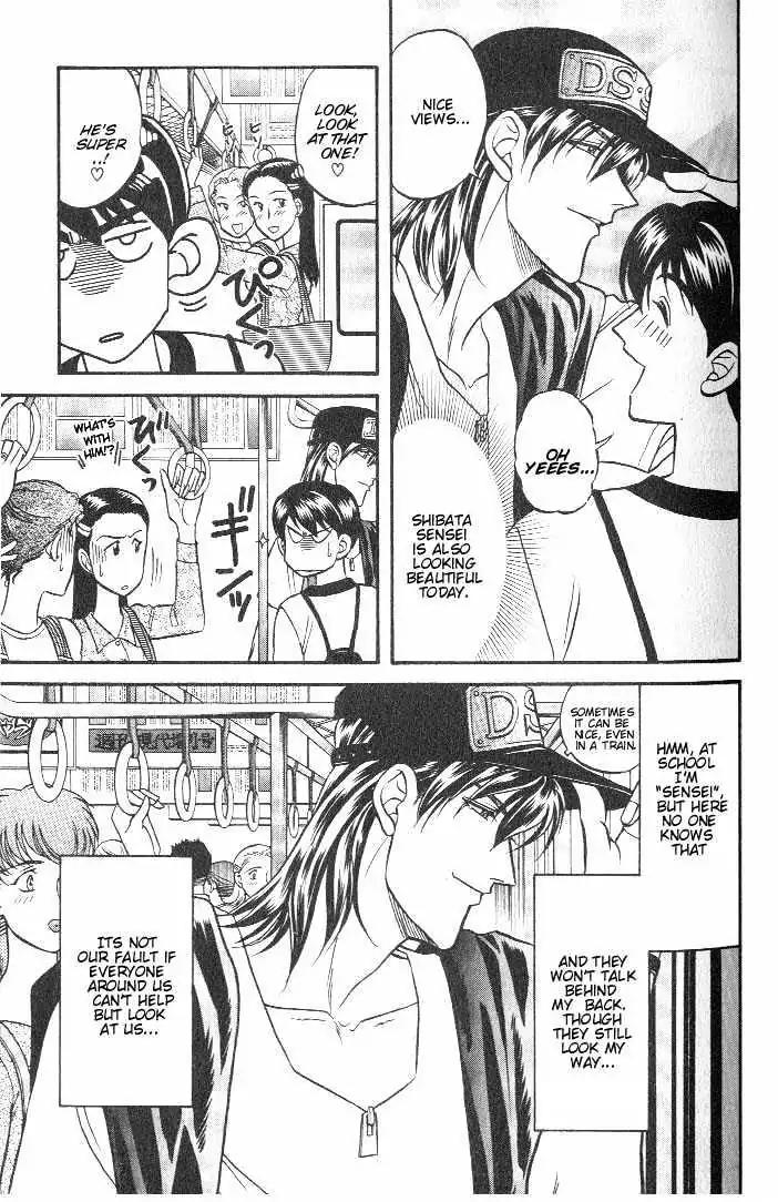 Kusatta Kyoushi no Houteishiki Chapter 18 page 3 - Chapter 18: A Step Off the Cliff