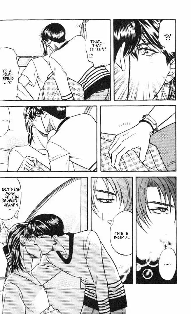 Kusatta Kyoushi no Houteishiki Chapter 18 page 30 - Chapter 18: A Step Off the Cliff