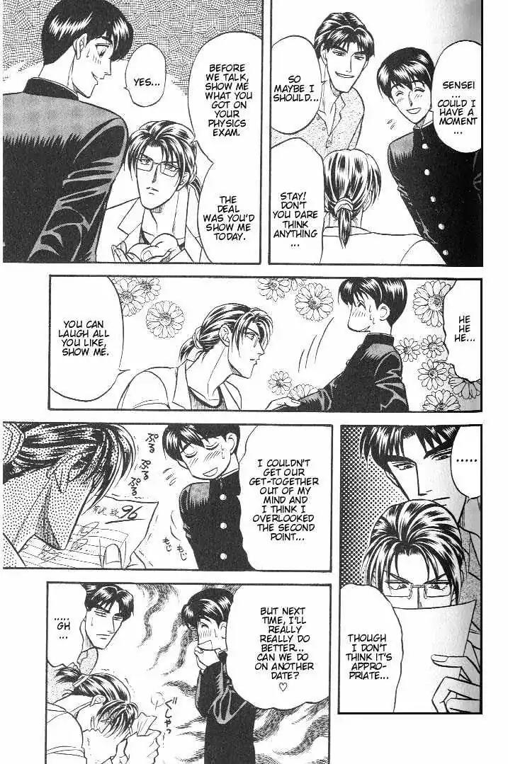 Kusatta Kyoushi no Houteishiki Chapter 18 page 35 - Chapter 18: A Step Off the Cliff