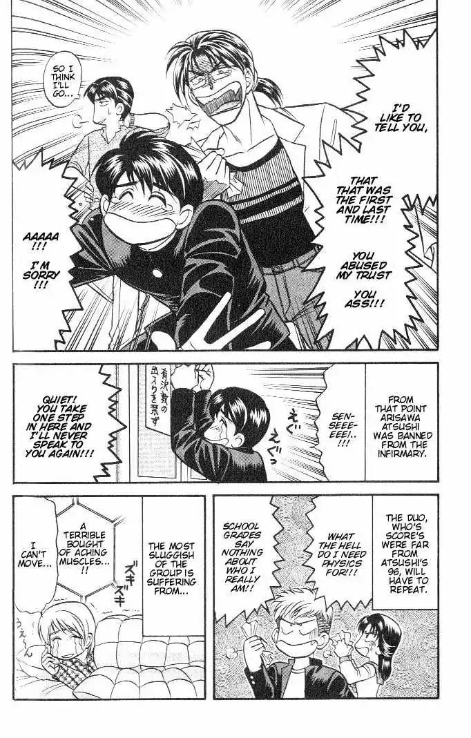 Kusatta Kyoushi no Houteishiki Chapter 18 page 36 - Chapter 18: A Step Off the Cliff
