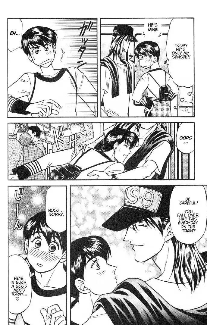 Kusatta Kyoushi no Houteishiki Chapter 18 page 4 - Chapter 18: A Step Off the Cliff