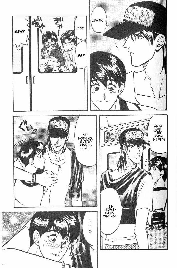 Kusatta Kyoushi no Houteishiki Chapter 18 page 7 - Chapter 18: A Step Off the Cliff