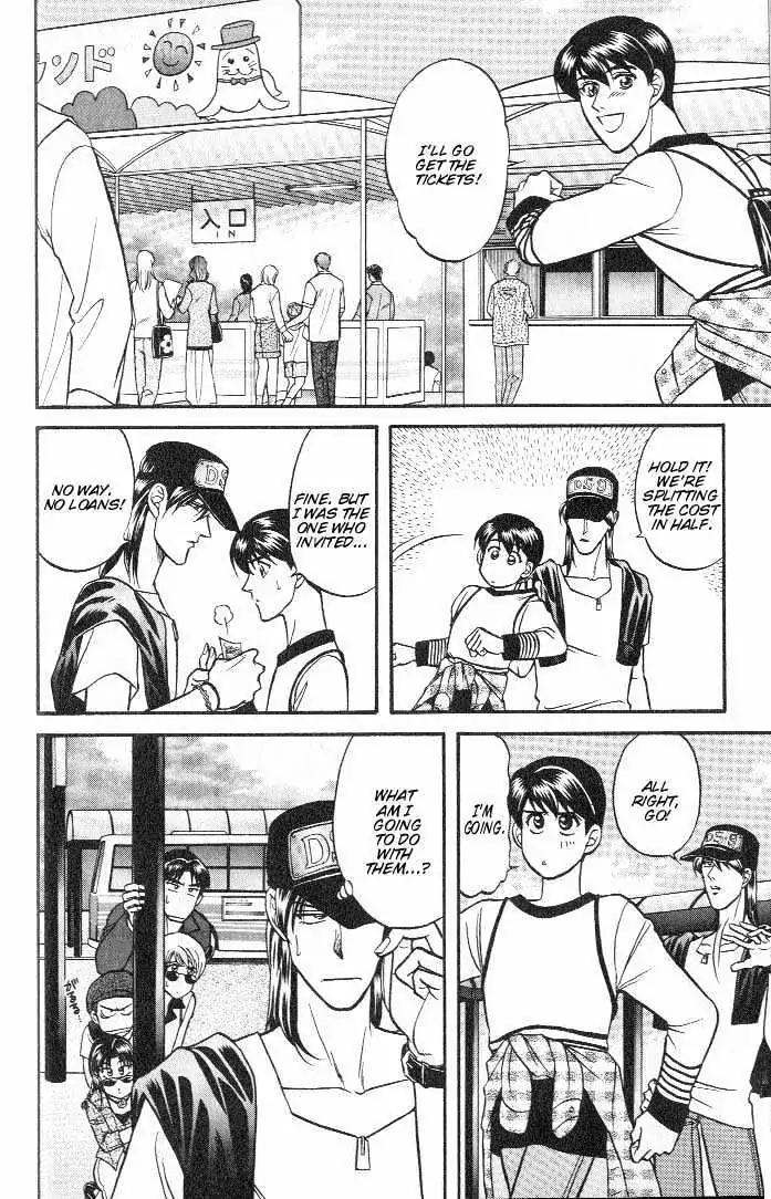 Kusatta Kyoushi no Houteishiki Chapter 18 page 8 - Chapter 18: A Step Off the Cliff