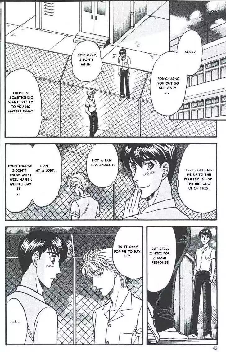 Kusatta Kyoushi no Houteishiki Chapter 19.2 page 12 - Chapter 19.2: Kusatta dj - Mix10 (Happy Dream!?)