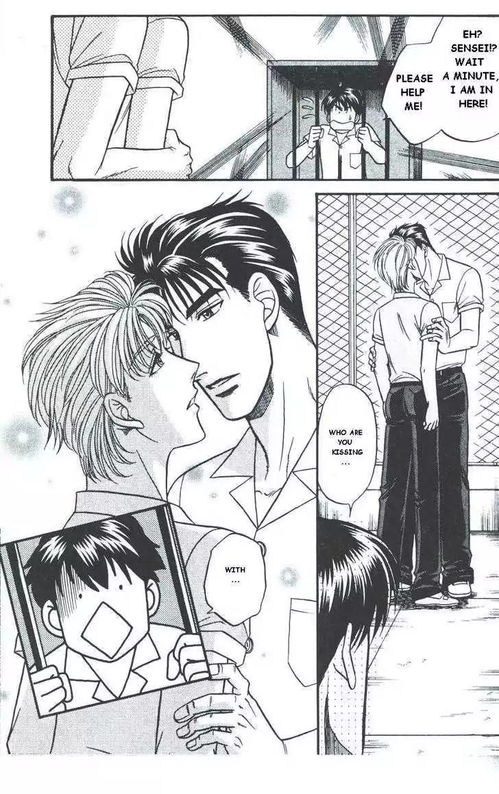 Kusatta Kyoushi no Houteishiki Chapter 19.2 page 15 - Chapter 19.2: Kusatta dj - Mix10 (Happy Dream!?)