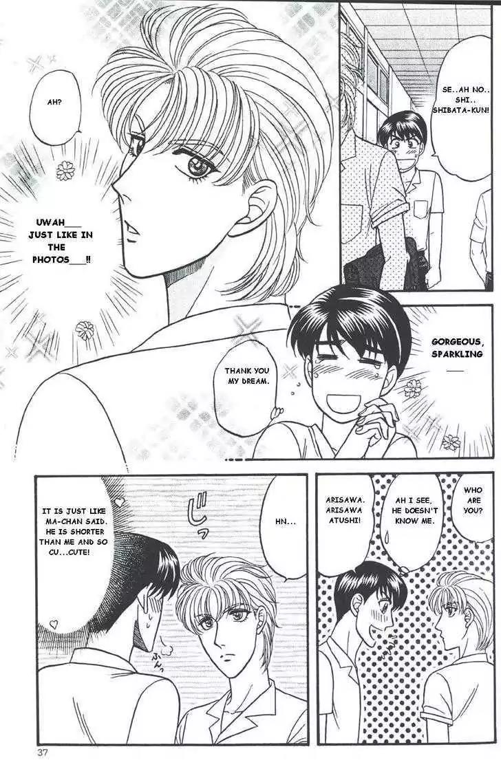 Kusatta Kyoushi no Houteishiki Chapter 19.2 page 7 - Chapter 19.2: Kusatta dj - Mix10 (Happy Dream!?)