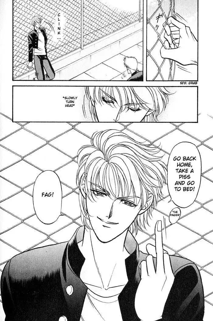 Kusatta Kyoushi no Houteishiki Chapter 19 page 14 - Chapter 19: The Trap of Dangerous Love