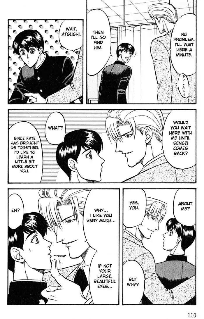 Kusatta Kyoushi no Houteishiki Chapter 19 page 34 - Chapter 19: The Trap of Dangerous Love