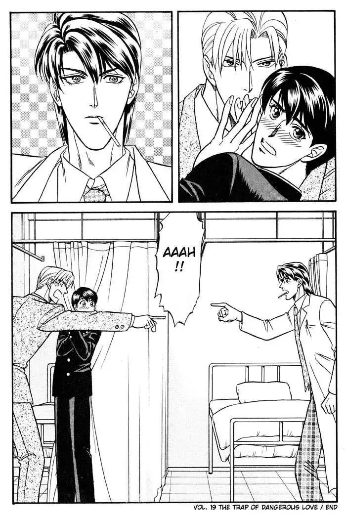 Kusatta Kyoushi no Houteishiki Chapter 19 page 36 - Chapter 19: The Trap of Dangerous Love