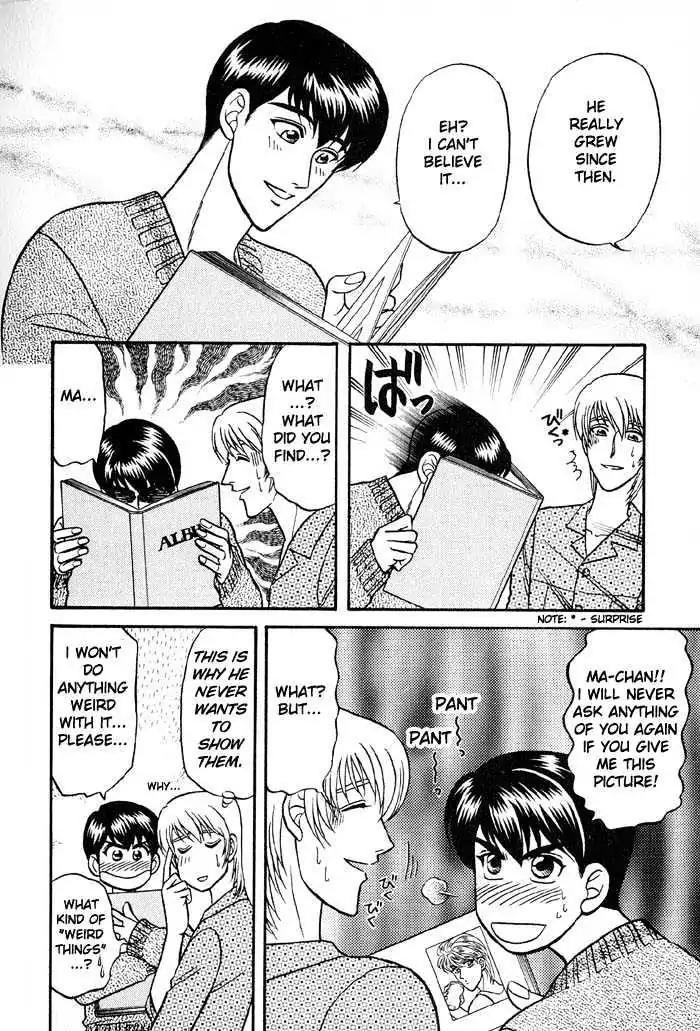 Kusatta Kyoushi no Houteishiki Chapter 19 page 6 - Chapter 19: The Trap of Dangerous Love