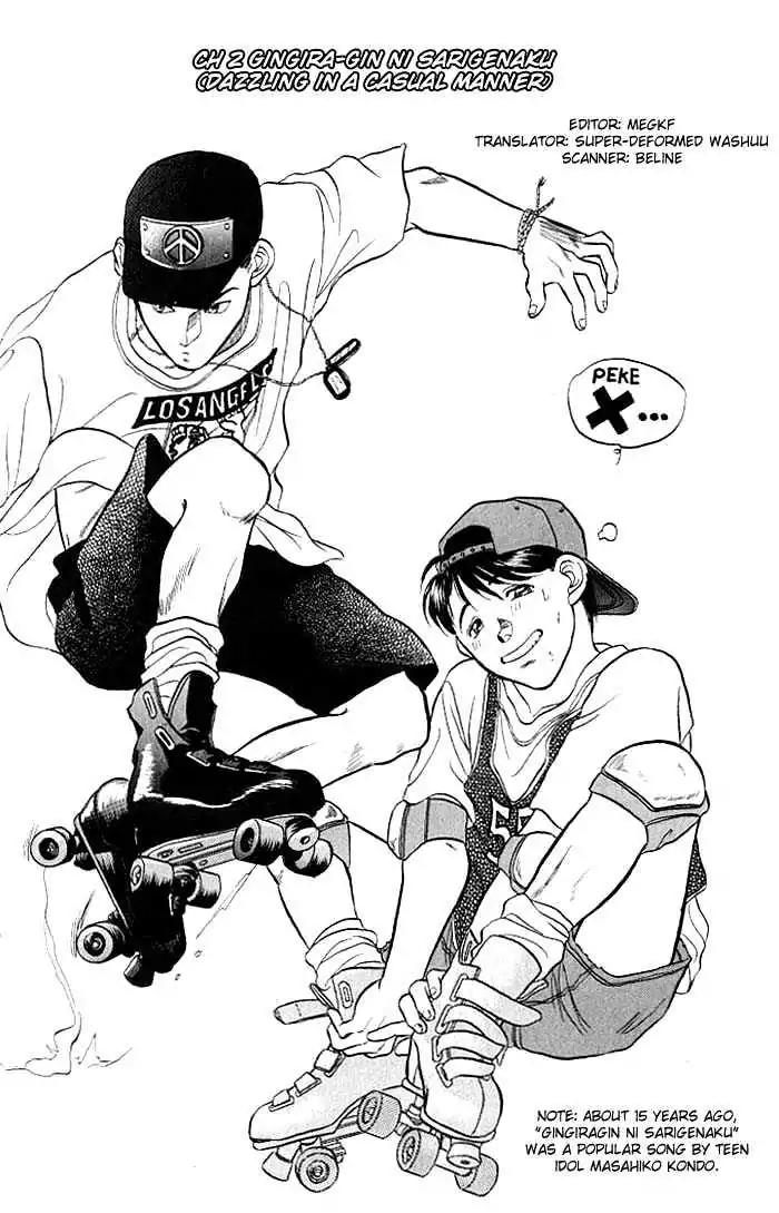 Kusatta Kyoushi no Houteishiki Chapter 2 page 1 - Chapter 2: Dazzling in a Casual Manner