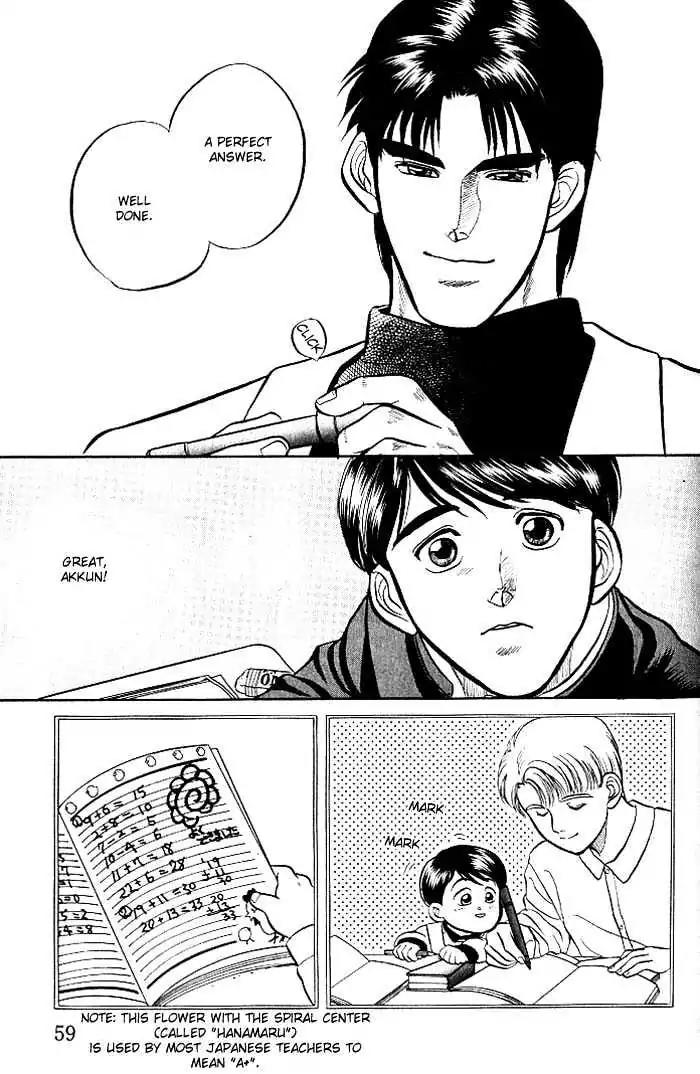 Kusatta Kyoushi no Houteishiki Chapter 2 page 12 - Chapter 2: Dazzling in a Casual Manner