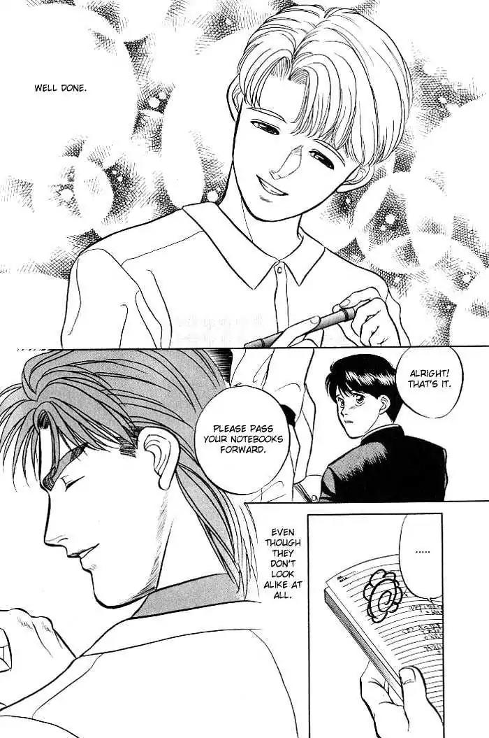 Kusatta Kyoushi no Houteishiki Chapter 2 page 13 - Chapter 2: Dazzling in a Casual Manner