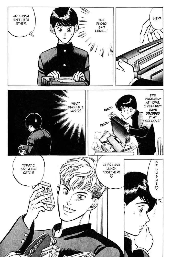 Kusatta Kyoushi no Houteishiki Chapter 2 page 19 - Chapter 2: Dazzling in a Casual Manner