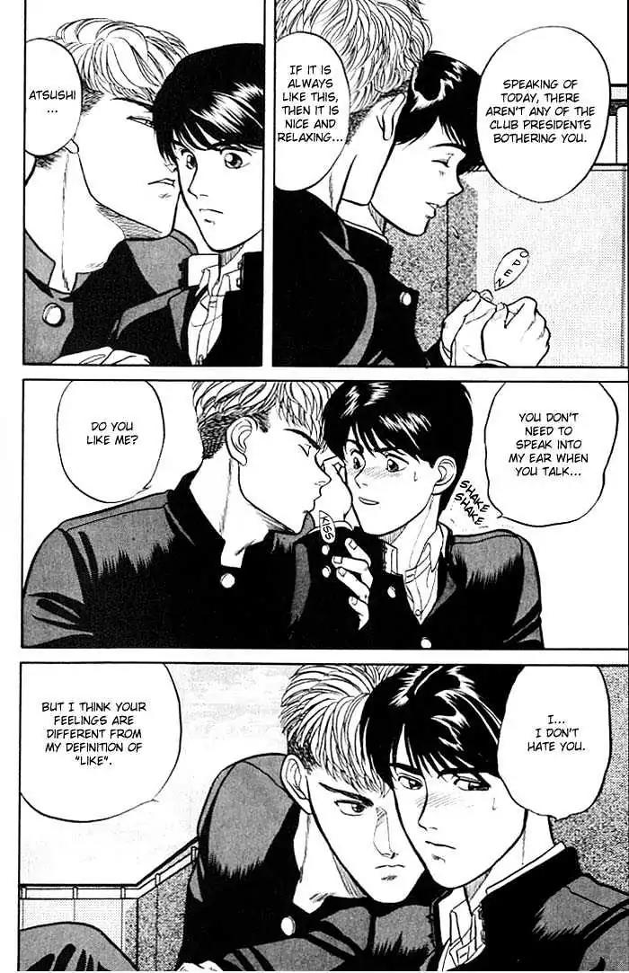 Kusatta Kyoushi no Houteishiki Chapter 2 page 21 - Chapter 2: Dazzling in a Casual Manner