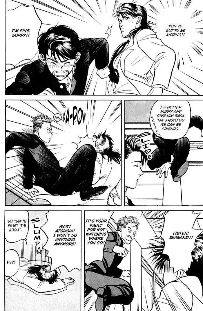 Kusatta Kyoushi no Houteishiki Chapter 2 page 27 - Chapter 2: Dazzling in a Casual Manner