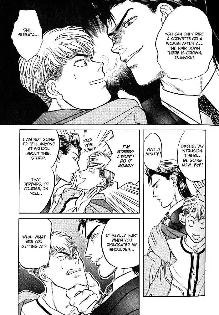 Kusatta Kyoushi no Houteishiki Chapter 2 page 34 - Chapter 2: Dazzling in a Casual Manner