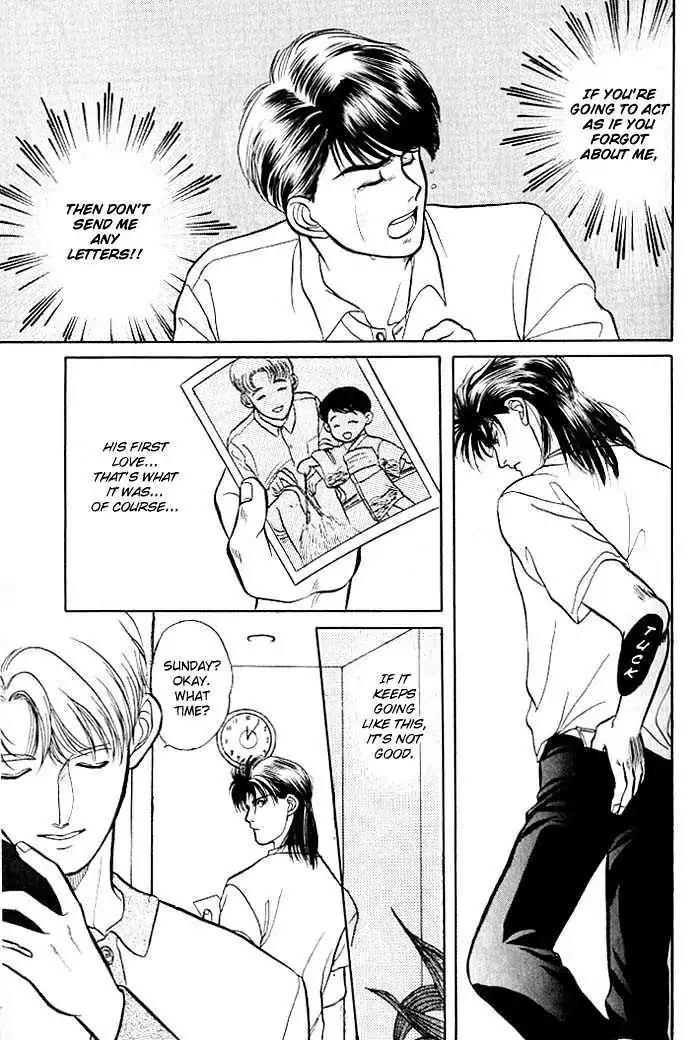 Kusatta Kyoushi no Houteishiki Chapter 2 page 40 - Chapter 2: Dazzling in a Casual Manner