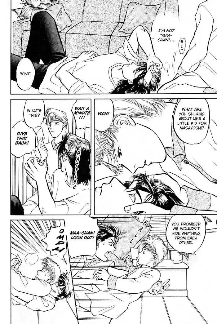 Kusatta Kyoushi no Houteishiki Chapter 2 page 41 - Chapter 2: Dazzling in a Casual Manner