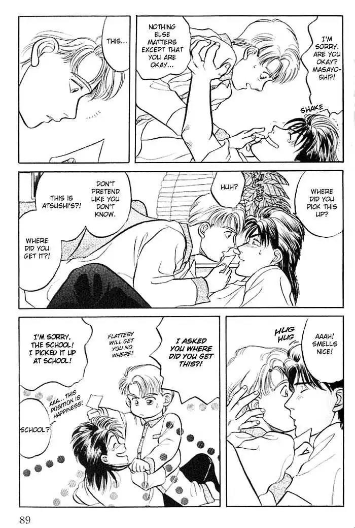 Kusatta Kyoushi no Houteishiki Chapter 2 page 42 - Chapter 2: Dazzling in a Casual Manner