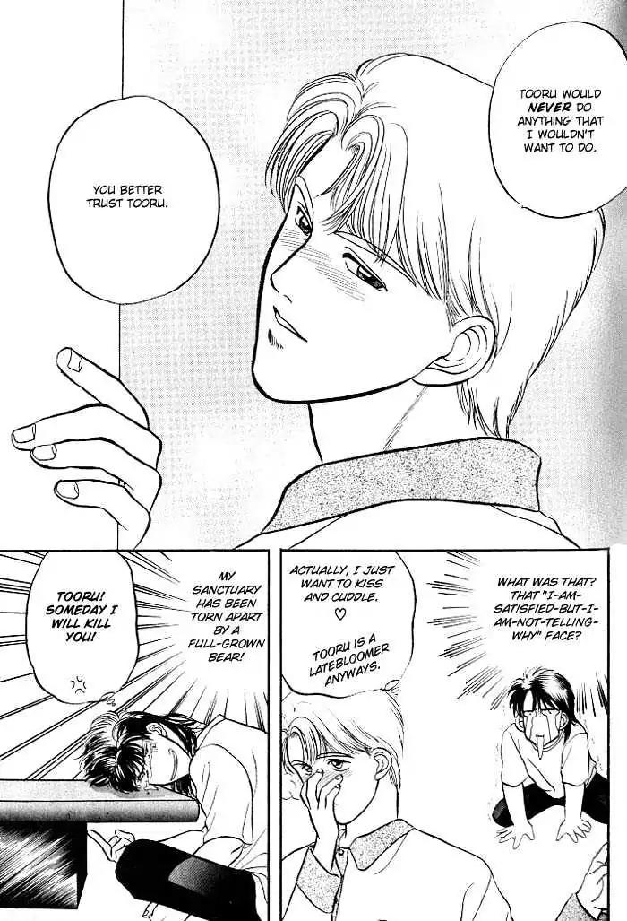 Kusatta Kyoushi no Houteishiki Chapter 2 page 46 - Chapter 2: Dazzling in a Casual Manner