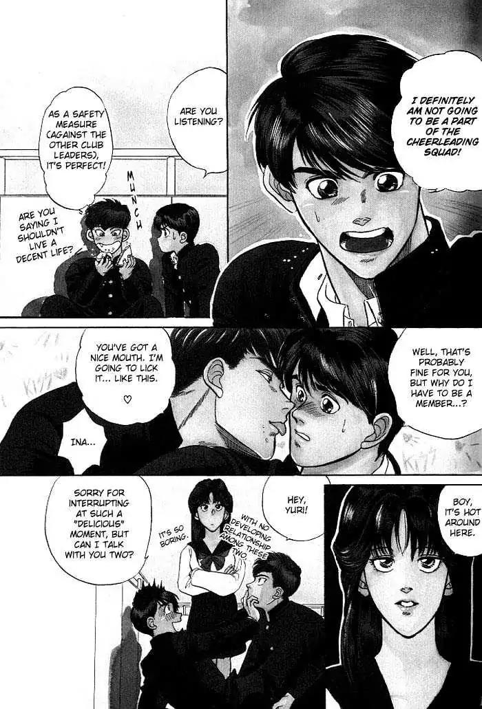 Kusatta Kyoushi no Houteishiki Chapter 2 page 48 - Chapter 2: Dazzling in a Casual Manner