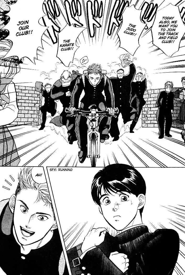Kusatta Kyoushi no Houteishiki Chapter 2 page 8 - Chapter 2: Dazzling in a Casual Manner