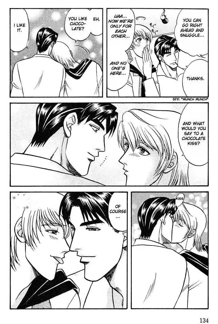 Kusatta Kyoushi no Houteishiki Chapter 20 page 22 - Chapter 20: Slave of Love