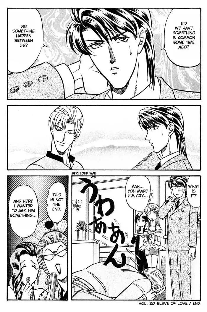 Kusatta Kyoushi no Houteishiki Chapter 20 page 34 - Chapter 20: Slave of Love