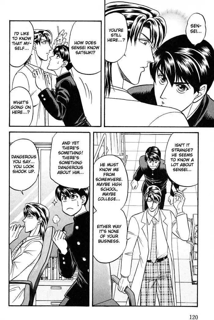 Kusatta Kyoushi no Houteishiki Chapter 20 page 8 - Chapter 20: Slave of Love