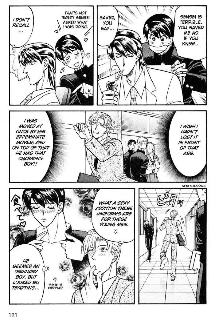 Kusatta Kyoushi no Houteishiki Chapter 20 page 9 - Chapter 20: Slave of Love