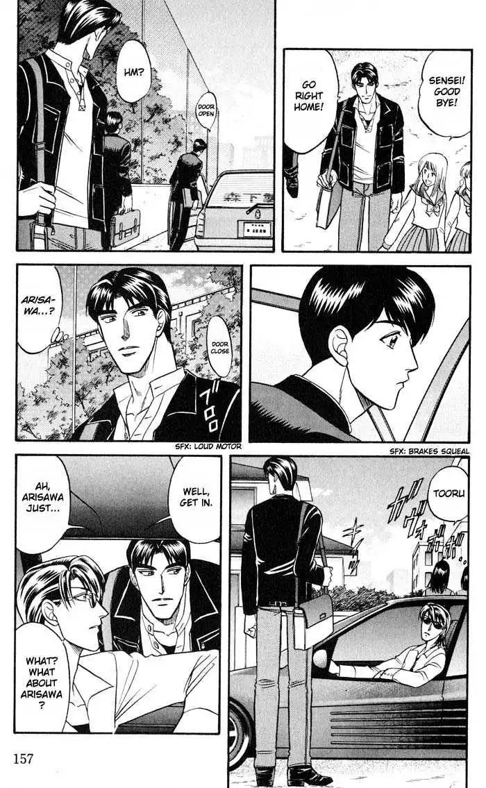 Kusatta Kyoushi no Houteishiki Chapter 21 page 11 - Chapter 21: Things Implied by Love