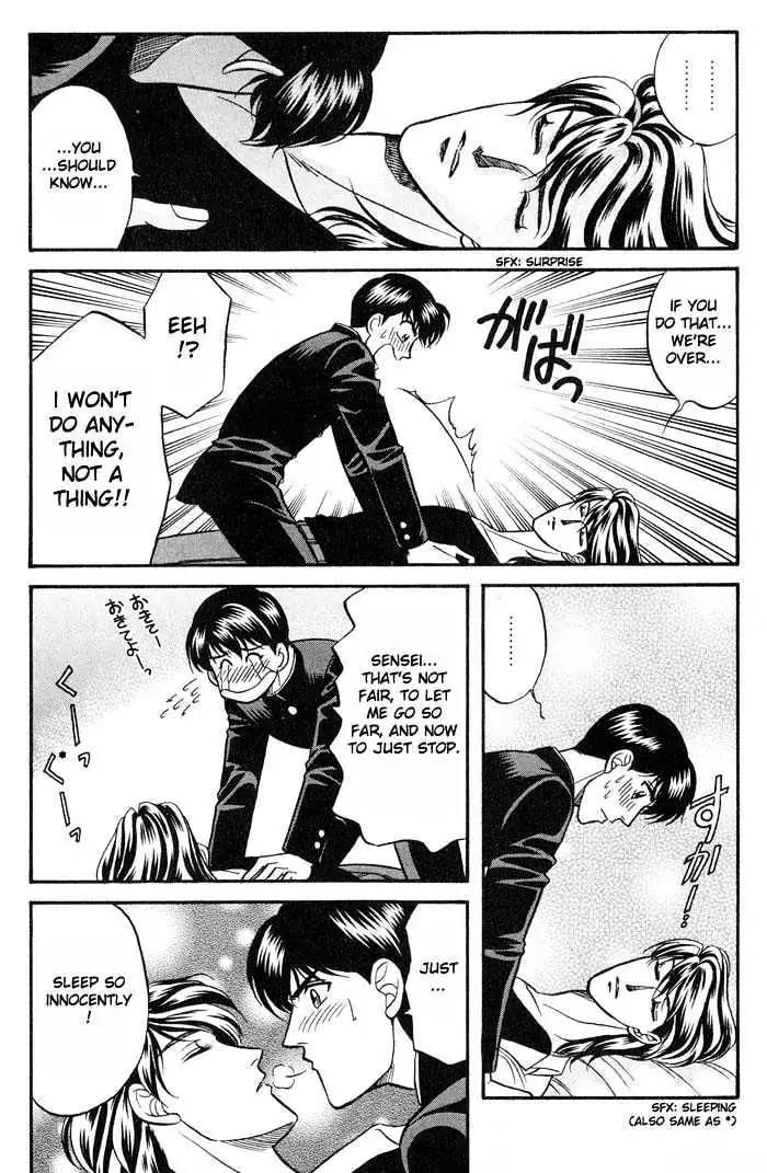 Kusatta Kyoushi no Houteishiki Chapter 21 page 31 - Chapter 21: Things Implied by Love