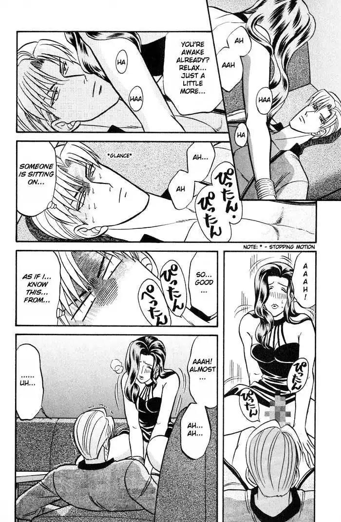 Kusatta Kyoushi no Houteishiki Chapter 21 page 6 - Chapter 21: Things Implied by Love