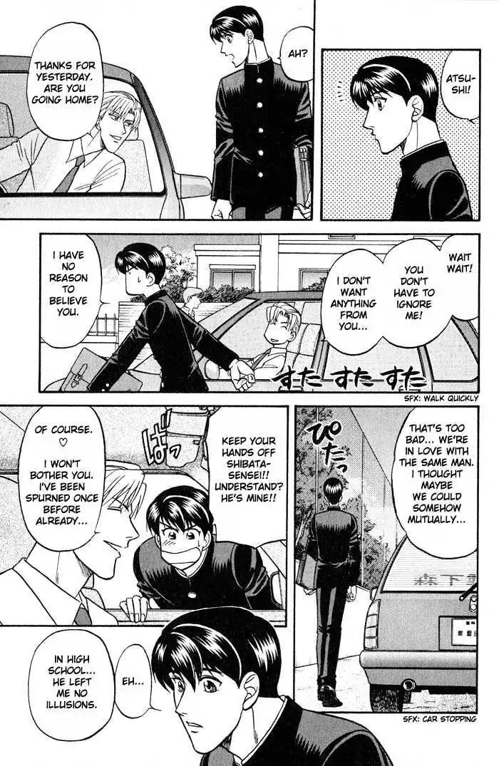 Kusatta Kyoushi no Houteishiki Chapter 21 page 9 - Chapter 21: Things Implied by Love