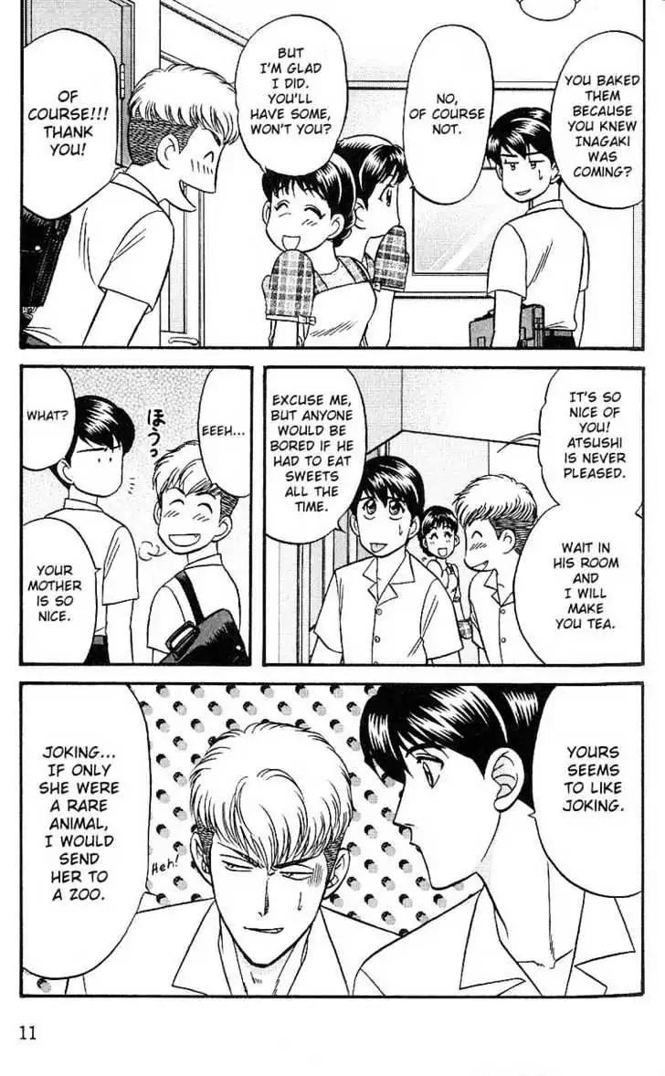 Kusatta Kyoushi no Houteishiki Chapter 22 page 11 - Chapter 22: Fight after the Rain