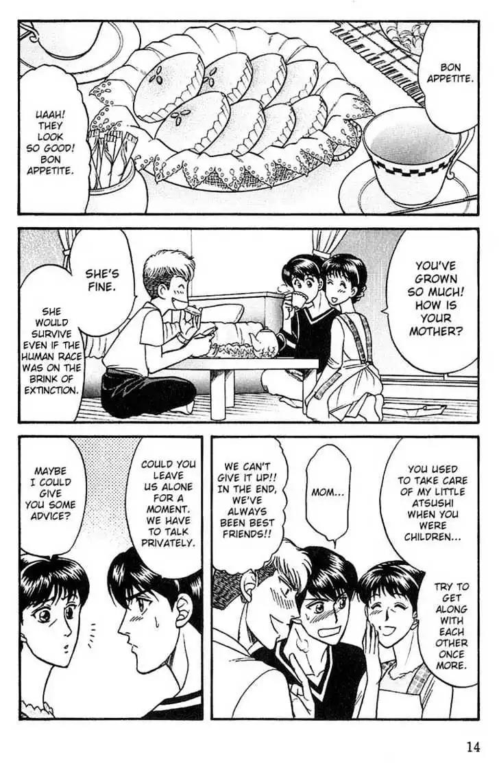 Kusatta Kyoushi no Houteishiki Chapter 22 page 14 - Chapter 22: Fight after the Rain