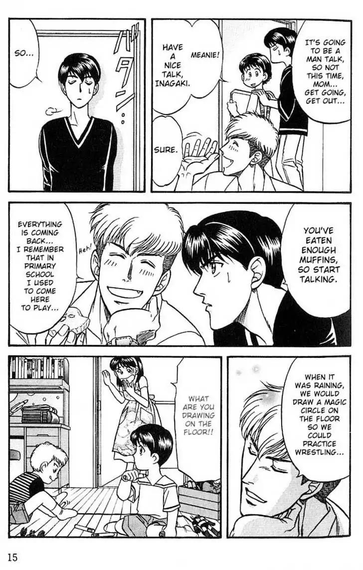 Kusatta Kyoushi no Houteishiki Chapter 22 page 15 - Chapter 22: Fight after the Rain