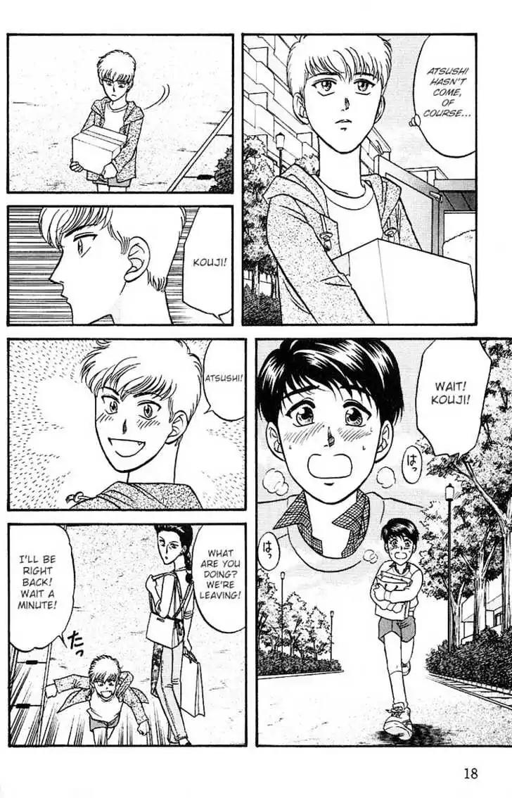 Kusatta Kyoushi no Houteishiki Chapter 22 page 18 - Chapter 22: Fight after the Rain