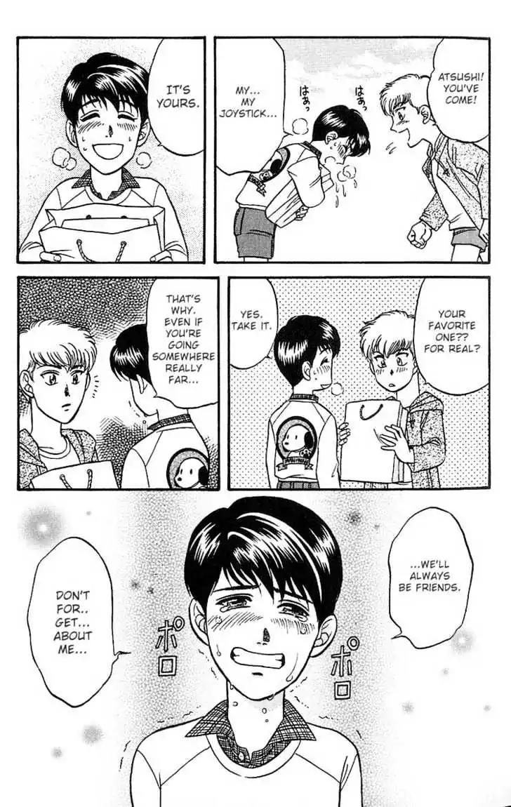 Kusatta Kyoushi no Houteishiki Chapter 22 page 19 - Chapter 22: Fight after the Rain