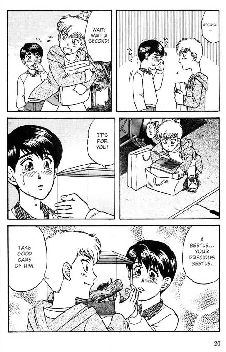 Kusatta Kyoushi no Houteishiki Chapter 22 page 20 - Chapter 22: Fight after the Rain