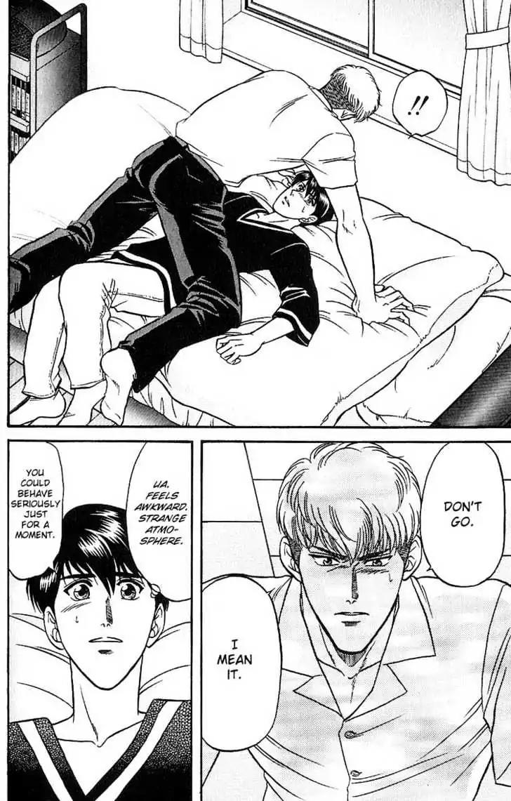 Kusatta Kyoushi no Houteishiki Chapter 22 page 24 - Chapter 22: Fight after the Rain
