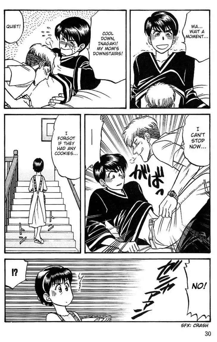 Kusatta Kyoushi no Houteishiki Chapter 22 page 30 - Chapter 22: Fight after the Rain