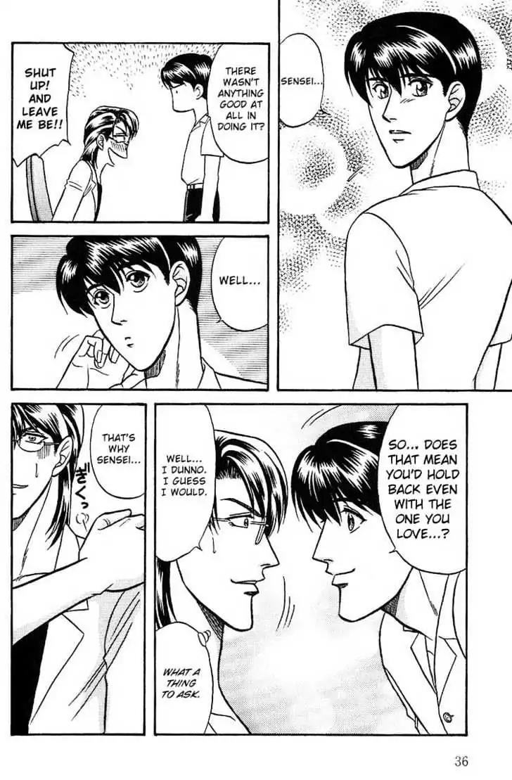 Kusatta Kyoushi no Houteishiki Chapter 22 page 36 - Chapter 22: Fight after the Rain