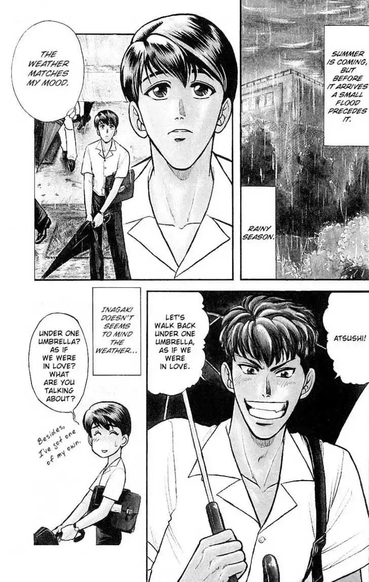 Kusatta Kyoushi no Houteishiki Chapter 22 page 5 - Chapter 22: Fight after the Rain