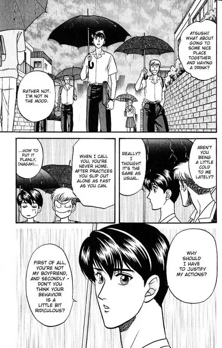 Kusatta Kyoushi no Houteishiki Chapter 22 page 7 - Chapter 22: Fight after the Rain