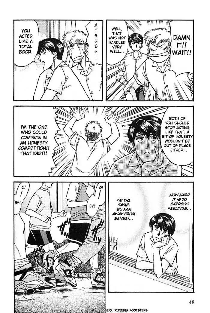 Kusatta Kyoushi no Houteishiki Chapter 23 page 10 - Chapter 23: The Boys Are Worried