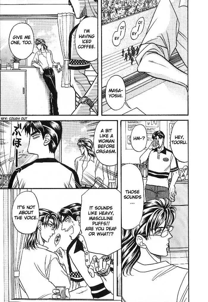 Kusatta Kyoushi no Houteishiki Chapter 23 page 11 - Chapter 23: The Boys Are Worried
