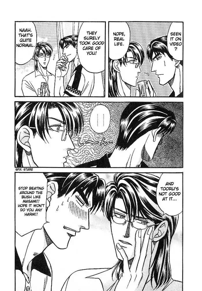 Kusatta Kyoushi no Houteishiki Chapter 23 page 13 - Chapter 23: The Boys Are Worried