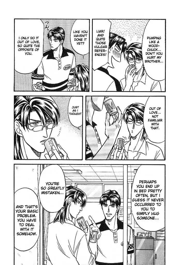 Kusatta Kyoushi no Houteishiki Chapter 23 page 14 - Chapter 23: The Boys Are Worried